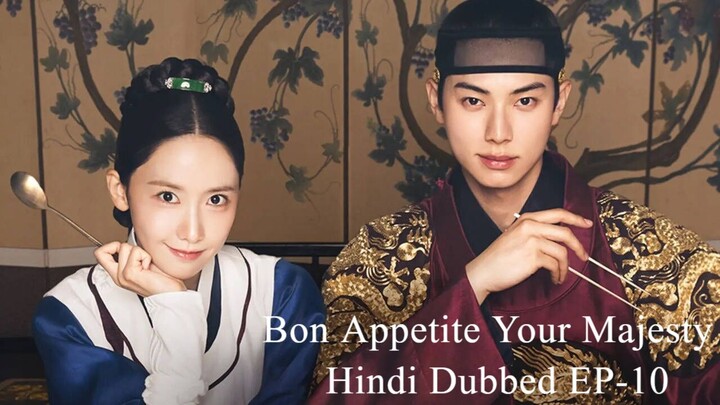 Bon Appetite Your Majesty S01 E10 Hindi Dubbed