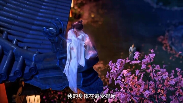Everything Is Fine With The Emperor Eps 13 | Preview🔥