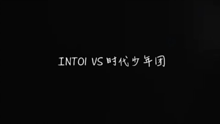 Is this dance created by the same choreographer?