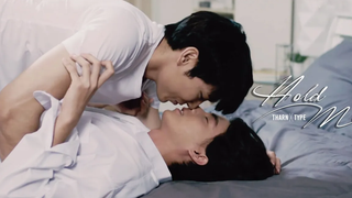 ธาร x ไทป์ กอดฉันได้ไหม FMV BL
