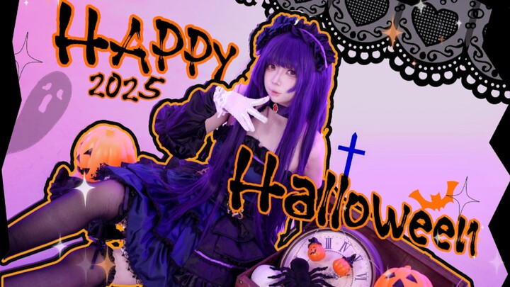 【Cosplay Sword Art Online: Alicization】 Happy Halloween【Dương Huyết】