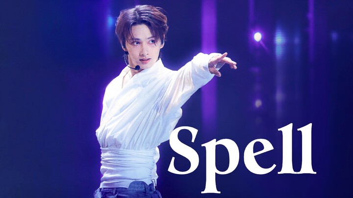 240616 Wen Junhui Live Cam [4K, Five Cameras] Weverse Concert ‘Spell’ FOCUS