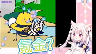 Japanese Lolita watched "Finish Genshin Impact in 30 seconds" It turns out that Genshin Impact requi