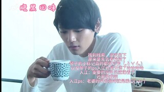 你是我未曾拥有无法捕捉的亲昵