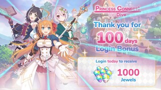 1000 FREE JEWELS GIVEN TO EVERYONE!! WHICH BANNERS SHOULD YOU SAVE FOR? (Princess Connect! Re:Dive)
