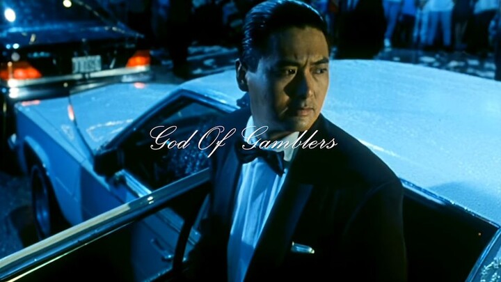 [Movies&TV][God of Gamblers]Chow Yun-fat's Attraction