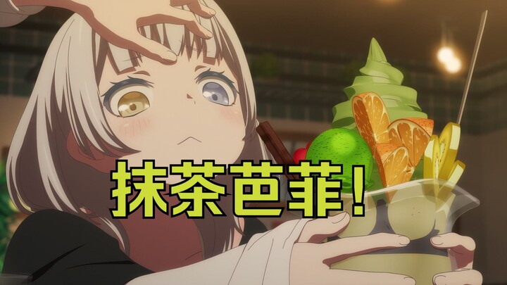【mygo】只是一直在觅食的小乐奈