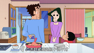 广志自制西班牙海鲜炒饭请松阪吃，阴差阳错装了一波