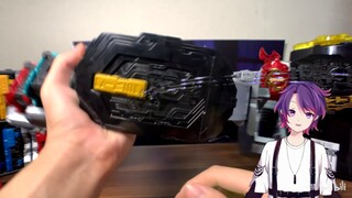 บันไดไอคิวภาษี? 160 หยวนเพื่อซื้อเฉพาะกล่องพลาสติก? DX Kamen Rider Sacred Blade Storage Belt ดาบแห่ง