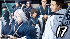The blue wolves of mibu 17