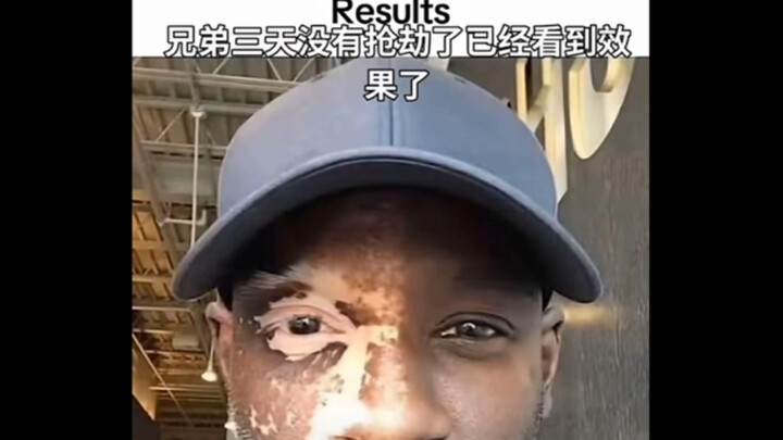 ภาพมีมขำๆ | เมื่อพี่ชายไม่ได้ของฟรีมาสามวัน