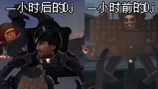 【小C祖】Up主探索中，欢迎收看求三连！