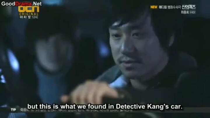 God's Quiz Season 1 E10 (Finale)