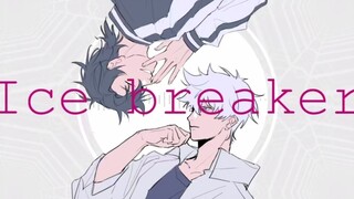 [ข้ามเวลาพิชิตภารกิจ หนังสือที่เขียนด้วยลายมือร่วมกัน / Light Time]Ice breaker