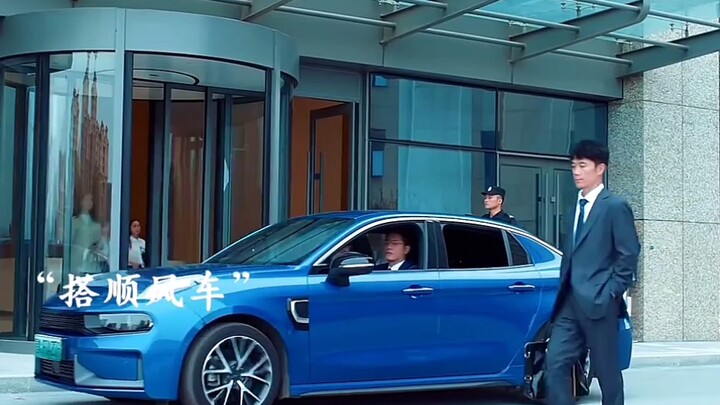 Em gái lén vào công ty của anh trai tổng tài làm việc, chẳng ngờ lại bị vị hôn thê hiểu lầm