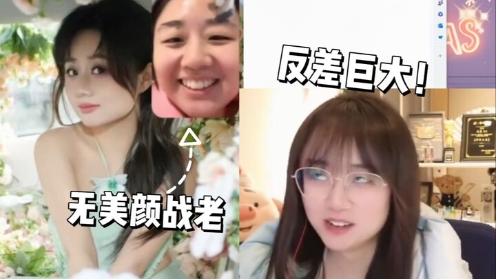 War Eagle shares Christmas photoshoot, gets brutally roasted by her mom 😅: Sigh, if only you really 