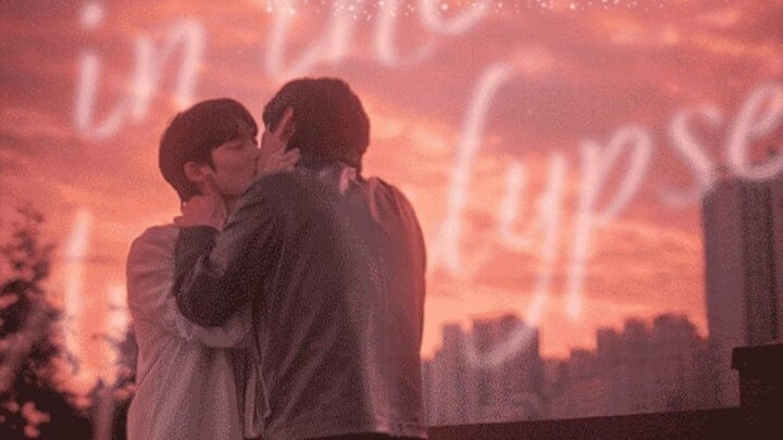 (BL) Love In The Apocalypse