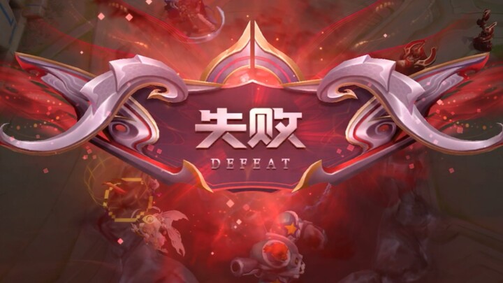 Chơi mãi mà vẫn không hiểu nổi trò này…