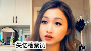 段落节选者