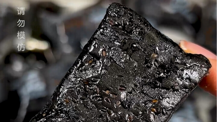 I please myself, you please your bro #FiveBlackSakima#Snacks#Emotions