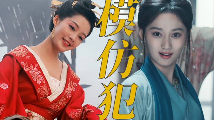 The villainous female lead has been downgraded! A lowly princess offers herself to a man, while the 