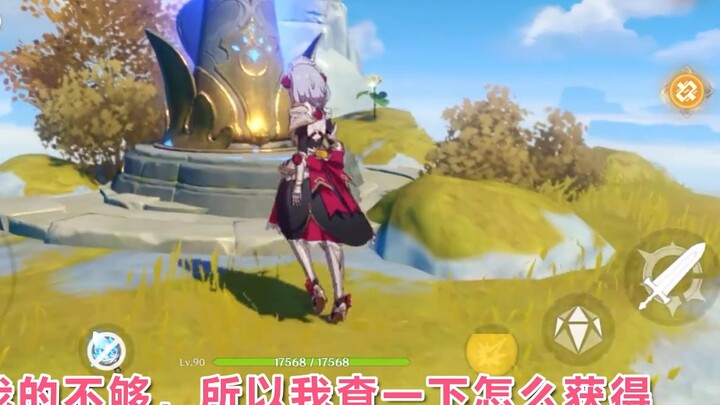 [Genshin Impact/Bake it yourself] Japanese player rapi-chan “I won’t do this mission!!!”