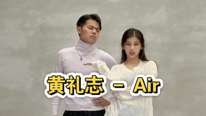รีมาสเตอร์เพลงคลาสสิก cha ～ ชอบเพลงโซโล่ "Air" ของเรจิจังมาก