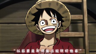 一个人突然有了底气，说明他有了足够的能力