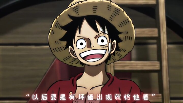 A person suddenly has confidence, which means he has enough ability.