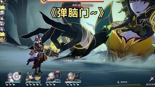 Big Big Big Big Sister Huanlong! So cool!
