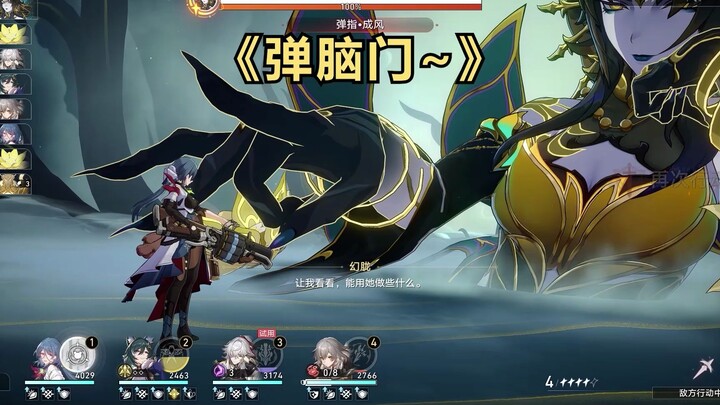 幻胧大大大大大姐姐！赛高！