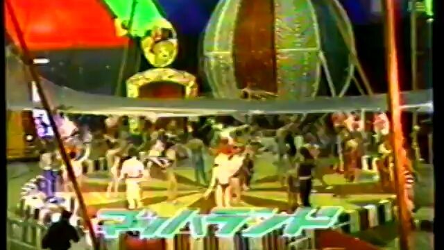 Ultraman Taro (Episode 25; 80s Rebroadcast; Betamax Rip)