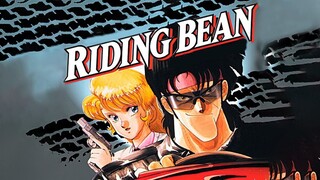 Watch Movie : Riding Bean (Dubbed) 1989 Trailer : link in the  description