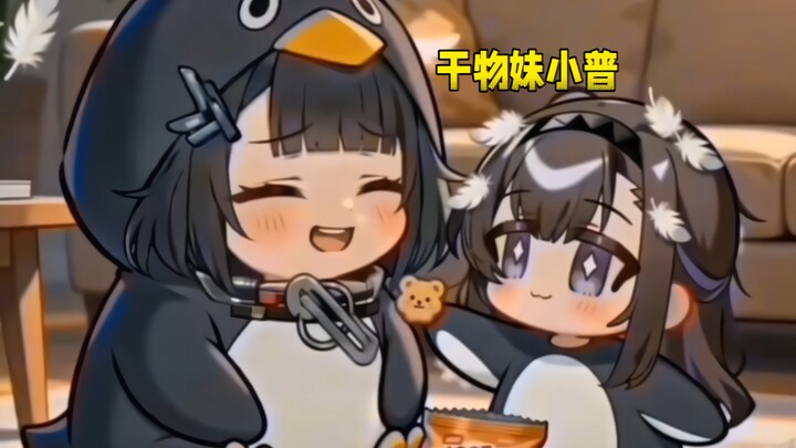 แม่จ๋า กลายเป็นเด็กน้อยไปแล้ว! 【มามะเมดโตะ โคอุระ · ตอนที่ 2】