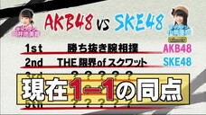 AKBINGO! EP 455 AKB48 VS SKE48 ตอนจบ Sub Thai