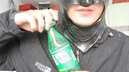 بحيرة موه الداخلية