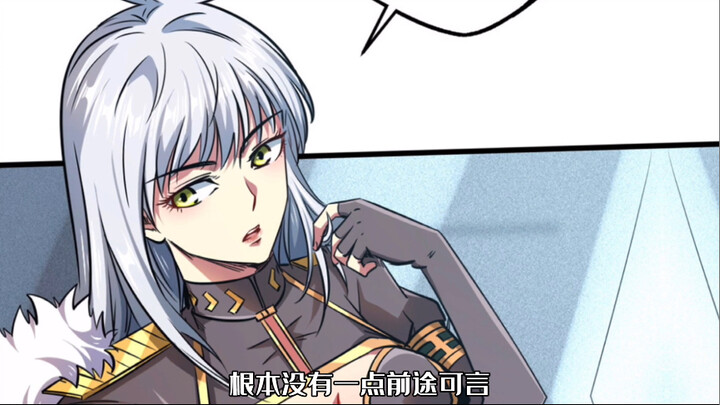 超级神基因31：韩森加入神射组