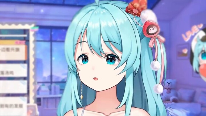 Lý thuyết tàn bạo của Qingbao: (｡･ω･) Liệu các chàng trai có nhìn vào lều của nhau khi họ thức dậy v