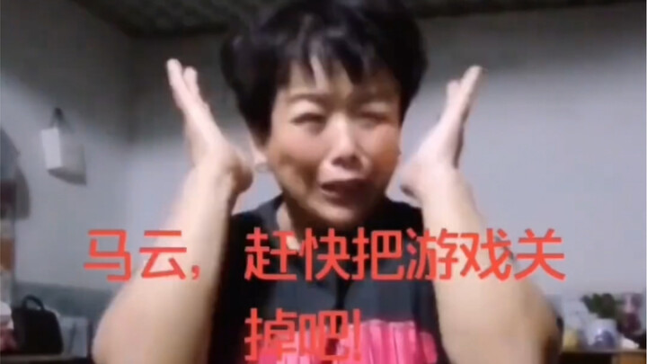 Cái “nồi đen” lớn nhất mà Jack Ma từng gánh trong đời chính là đã thay Mã Hóa Đằng mà chịu tiếng oan