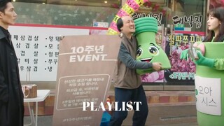 좋아해요 | 엄태구 | 한선화 | My Sweet Mobster | 놀아주는 여자 | 사랑노래 | PLAYLIST [MUSIC]