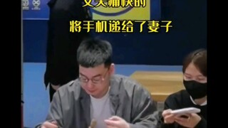 就问你慌不慌，看似淡定，实则慌的一批！