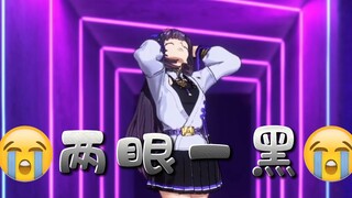 贝拉直言看到勇敢牛牛会两眼一黑，牛批你没有心💔💔💔