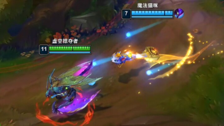 Apa Itu Cinta di Dunia Ini?