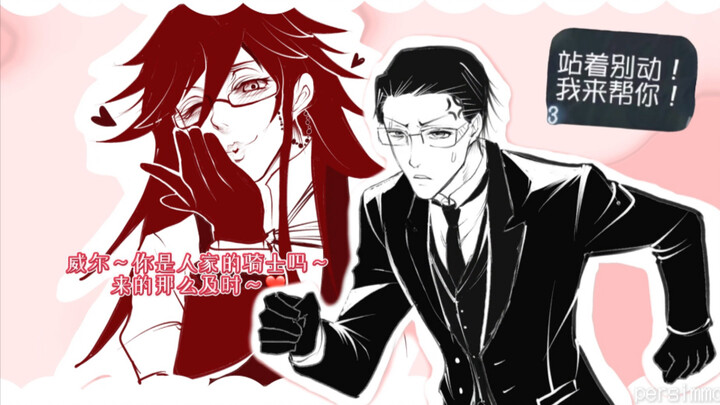 Đồng đội bị hạ gục ngay lập tức thì phải làm sao?