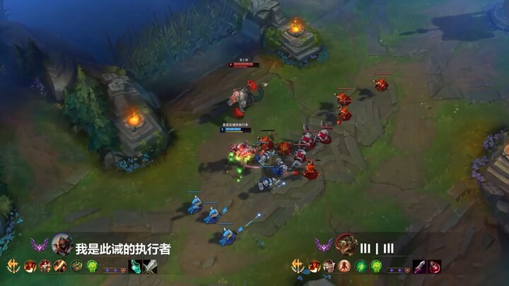 Korea Challenger - Pro Plays Highlights!!! #44
