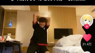 小潮院长在B站未发视频