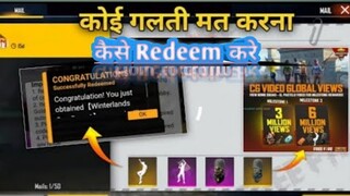 Bomb Squad 5v5 Full CG  In INDIA कैसे Redeem करे || new diamond royale and weapon royale ..