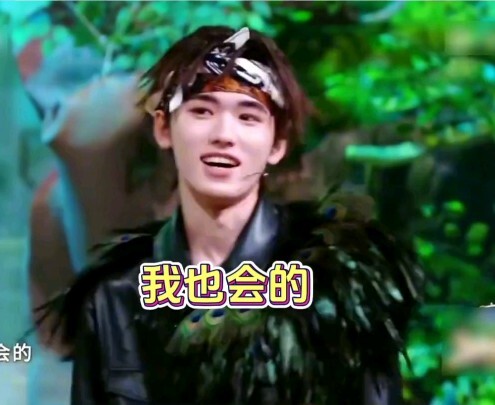 【Song Yaxuan】Peluru sudah terisi, tak bisa tidak harus ditembakkan