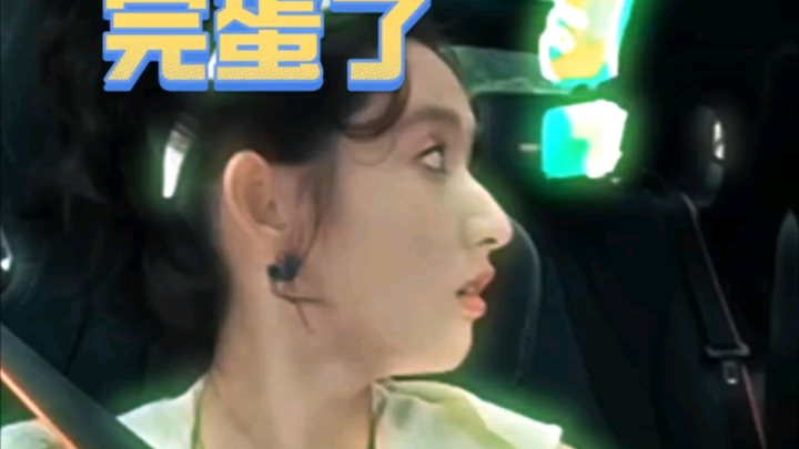 Hahaha, satu kalimat dari Lin Yi membuat Wang Yuwen menggigil berkali-kali!