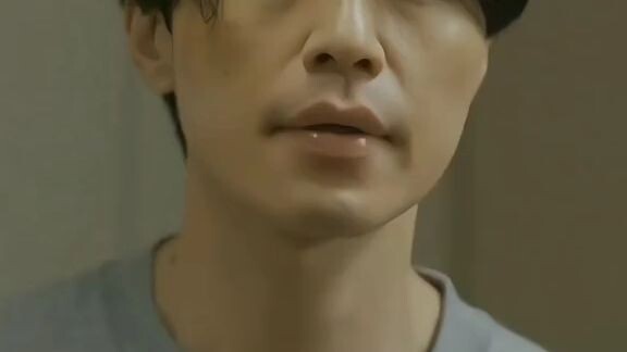 Lee dong wook